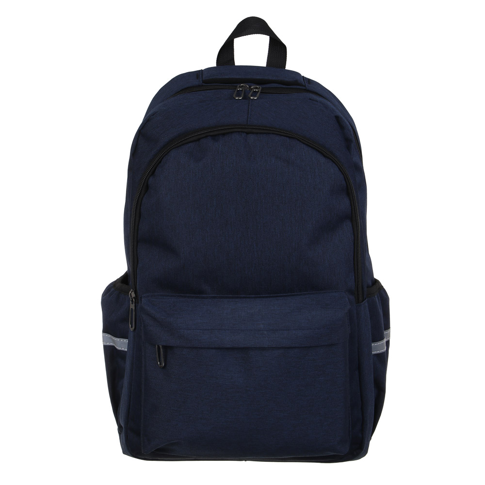 Universal backpack 45x29x18cm, 2 compartments, 4 pockets (1 on the back), handle, thick PE fabric, blue