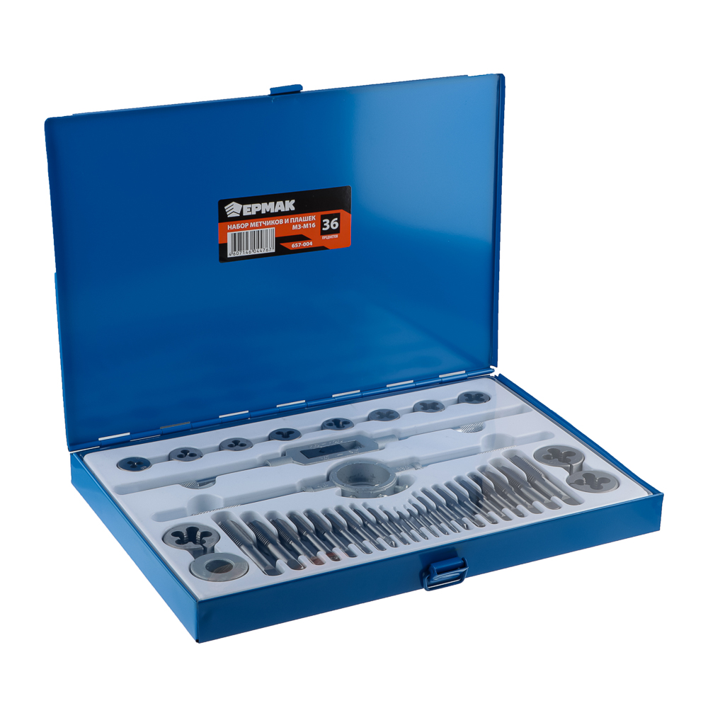 ERMAK Set of taps and dies 36 ave. M3-M16