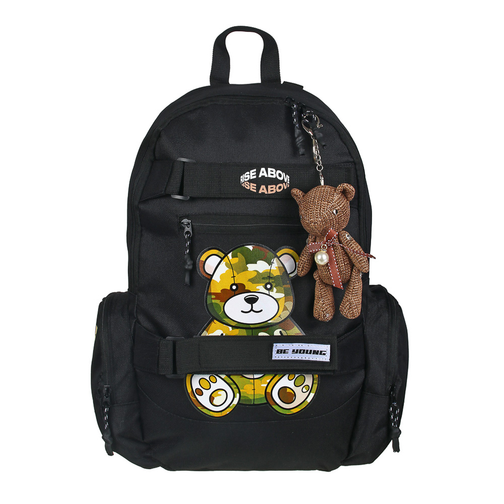 BY Teenage backpack, 46x29x17.5cm, "Bear in camouflage", 1 compartment, 3 pockets, thick PE, keychain
