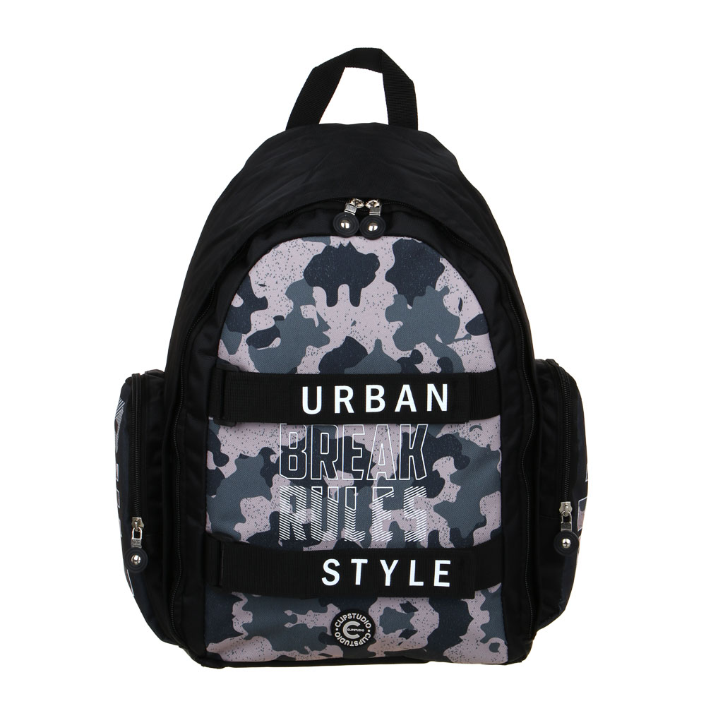 Teenage backpack 42x29x14cm, "Break rolls", 1 compartment, 2 pockets, sealed straps, 2 Velcro straps, PE