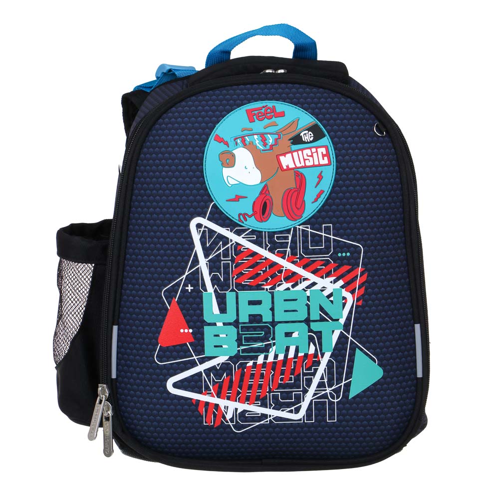 URBAN BIT Rigid school backpack 38x28x15cm, 2 compartments, 2 pockets, ergonomic back, height-adjustable straps, PE