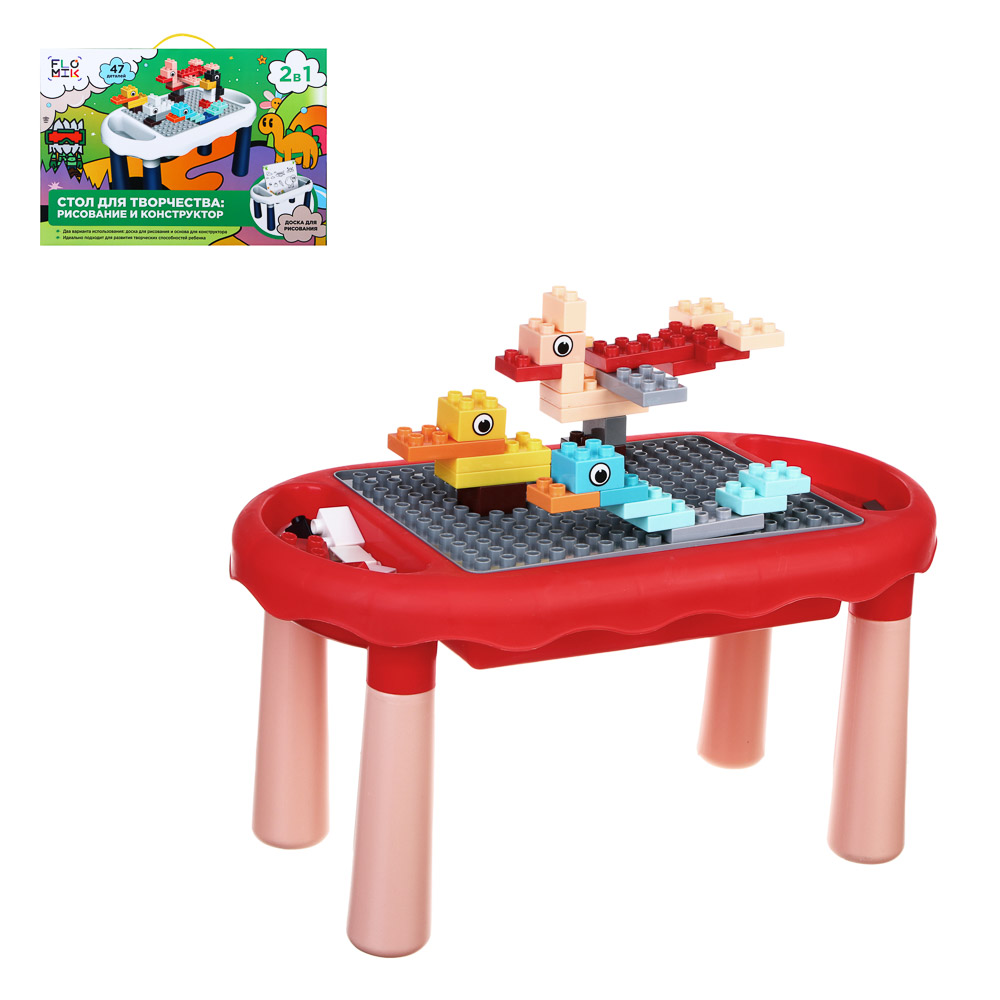 FLOMIK Creative table 2 in 1, drawing and construction set, parts and stickers included, 2 colors