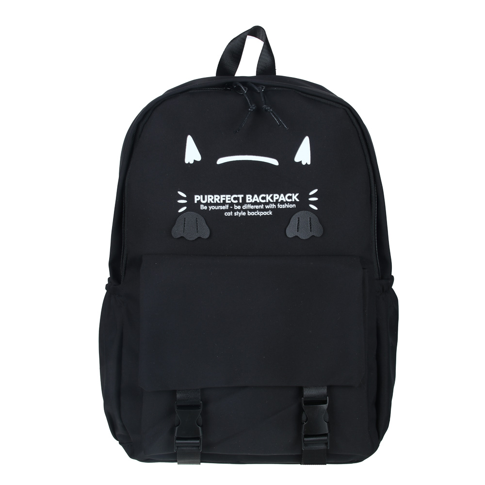 Backpack for teenagers 44.5x30x14cm, 1 compartment, 4 pockets, flap with 2 fasteners, stripes, nylon, black