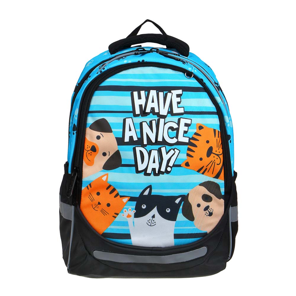 HAVE E NICE DAY Backpack, semi-rigid, 37x28x14cm, 3 compartments, 2 pockets, ergonal back, heated tie, PE