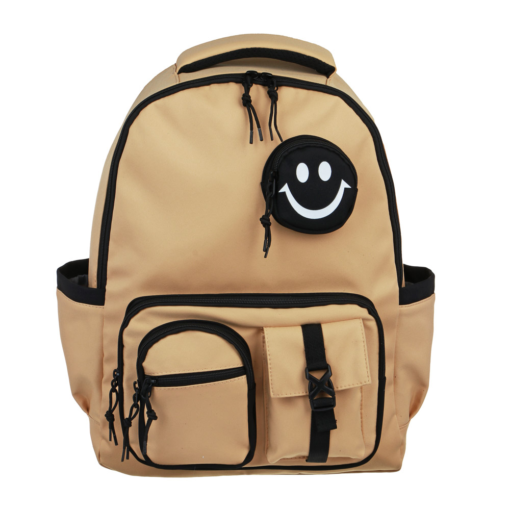 Backpack for teenagers 45x34x17cm, 1 compartment, 7 pockets, reinforced handle, smiley decor pocket, PE, sand.