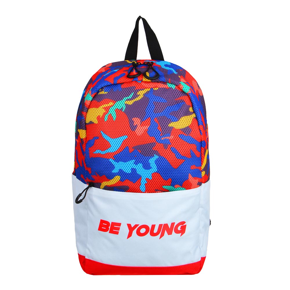 BY Backpack for teenagers, 44x24.5x14cm, "Camouflage", 1 compartment, 4 pockets, thick PE and textured PE