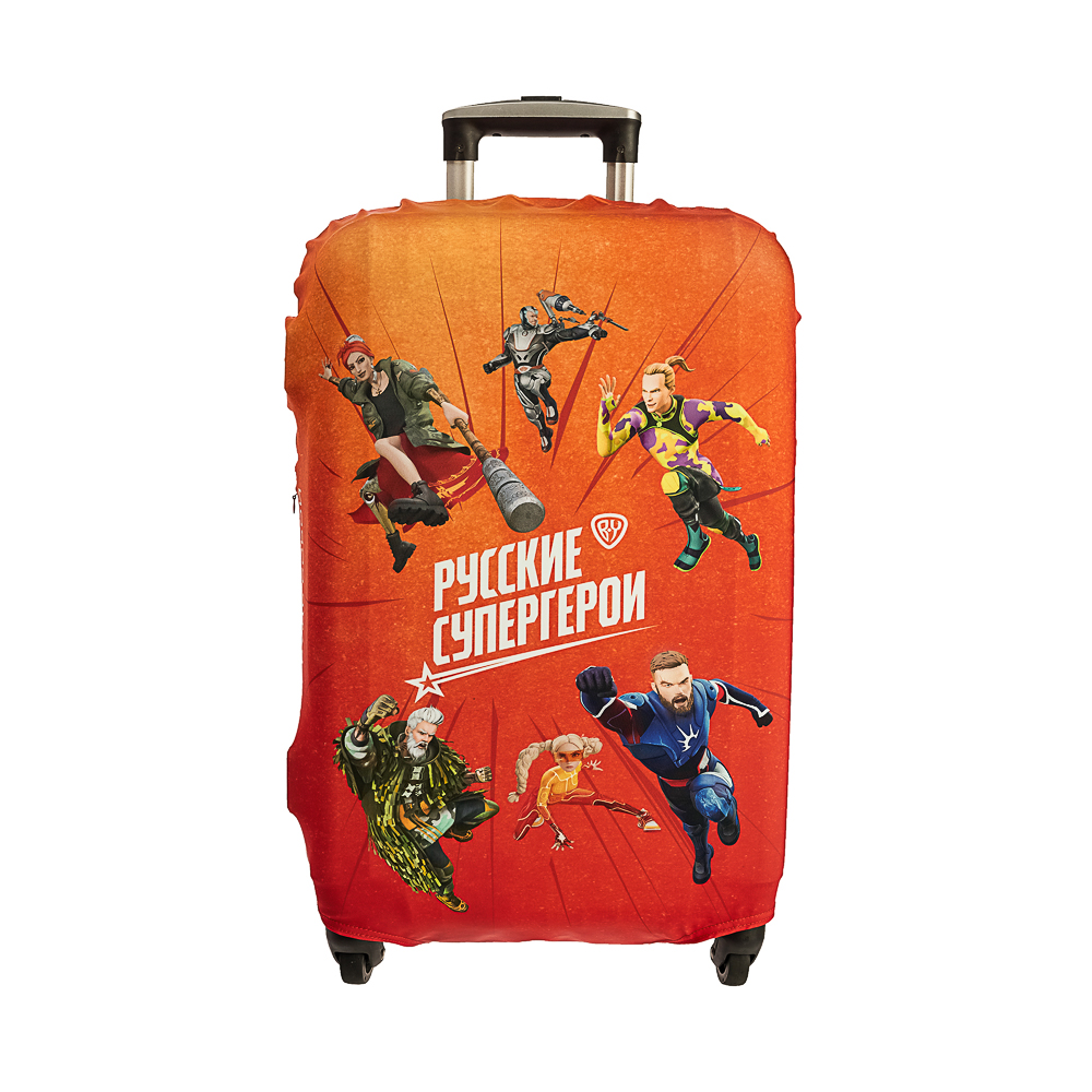 Suitcase cover, size M, 100% polyester, SP240, TM ROUTEMARK