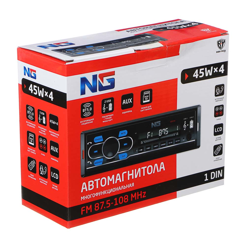NG Car radio, peak power-45W, 4 channels, USB-FLASH port, wireless BT connection, AUX