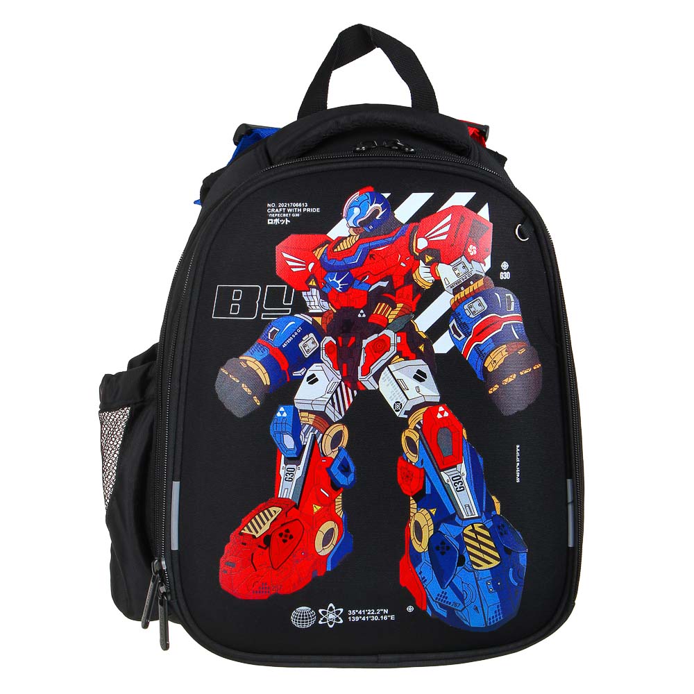 BY PERESVET Rigid school backpack 38x28x15cm, 2 compartments, 2 pockets, ergonal back, height-adjustable straps, PE