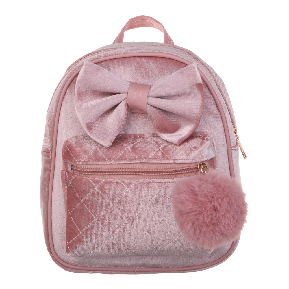 YL Children's backpack, polyester, PVC, 23x20x9cm, pink, MP-12