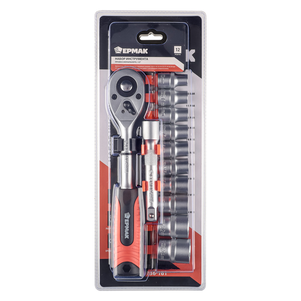 ERMAK Professional tool set, 12 pcs., 1/2" (sockets, extension and ratchet)