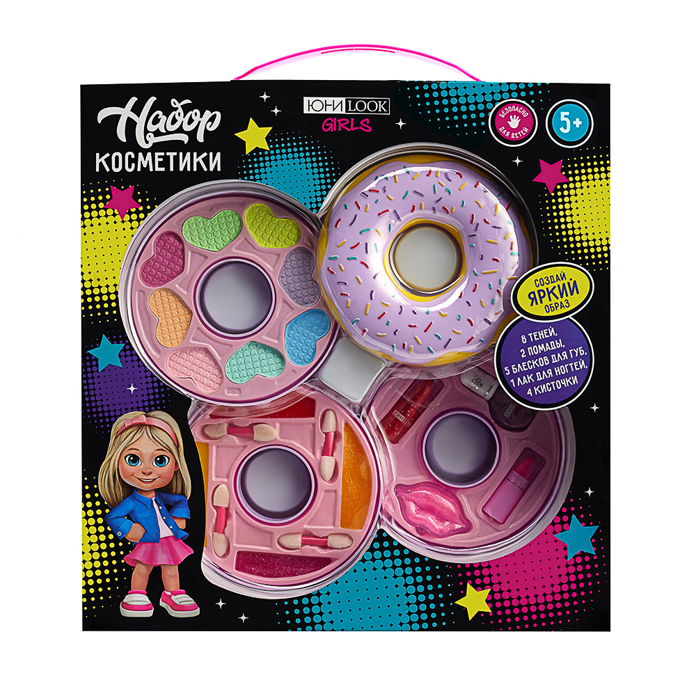 UNILOOK Set of children's cosmetics: eye shadow, lipstick, lip gloss, nail polish, 5-23
