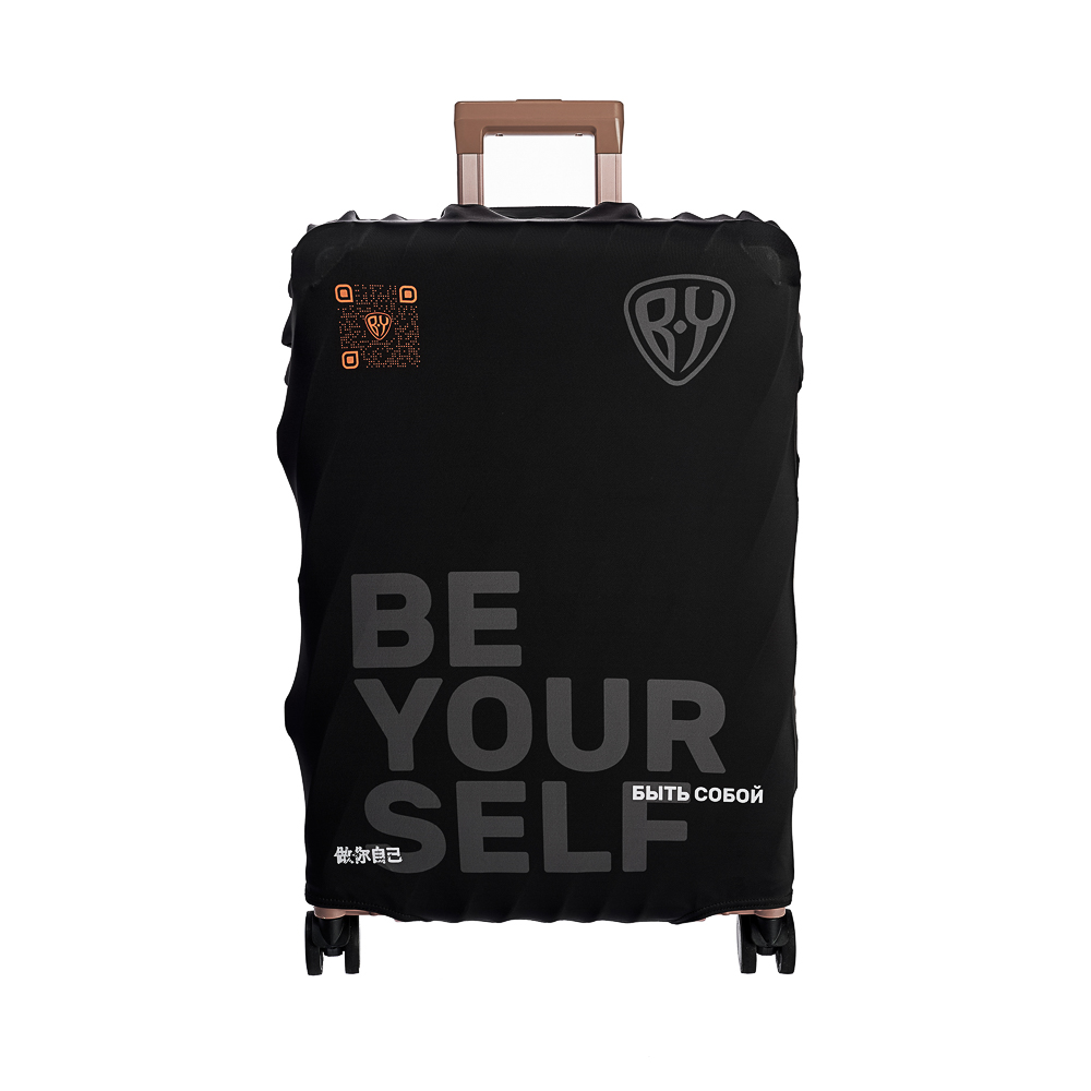 Чехол для чемодана, размер L, 100% полиэстер, SP240, ТМ ROUTEMARK