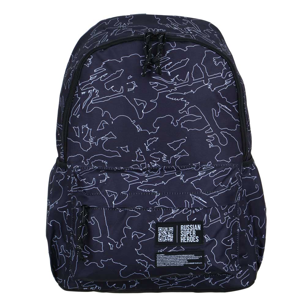 BY Backpack for teenagers, 41x29x18cm, "Silhouettes on black", 1 compartment, 4 pockets, thick PE, plastic pullers