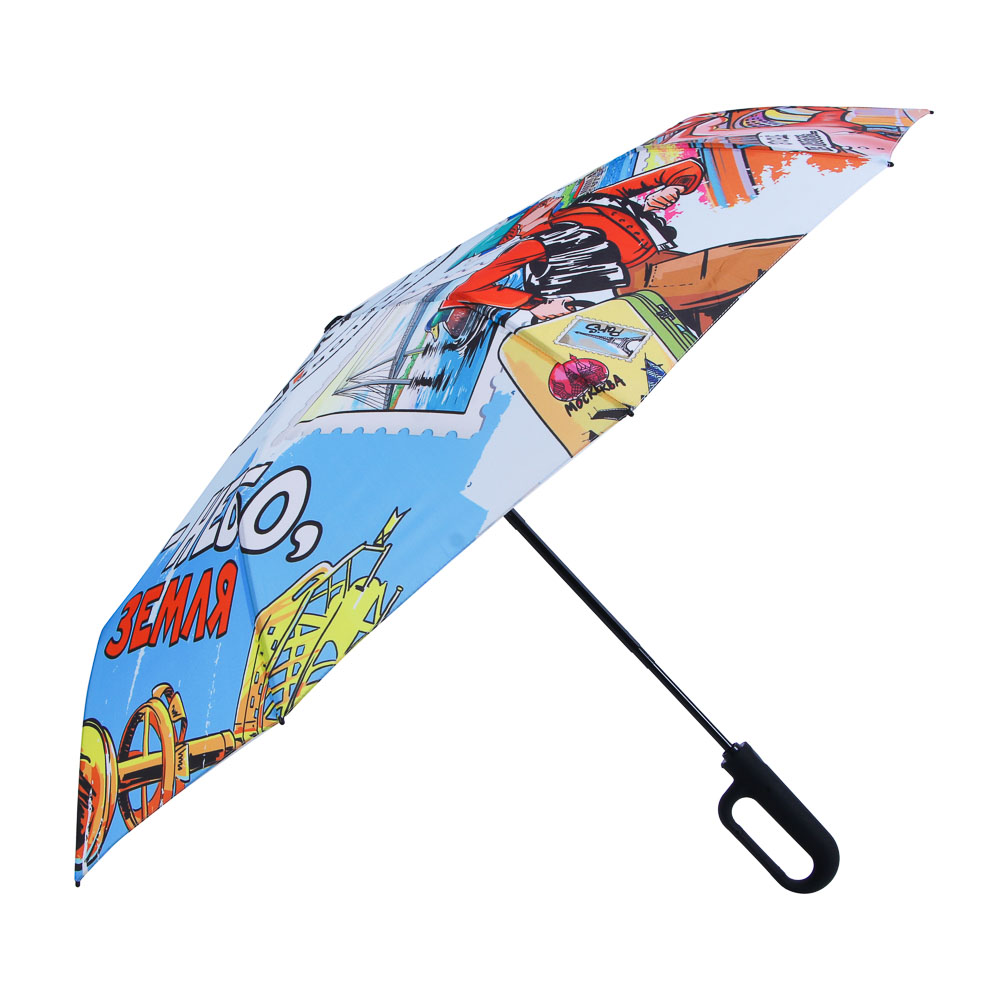RED Automatic umbrella with carabiner handle, plastic, alloy, polyester, 58.5 cm, 10 spokes