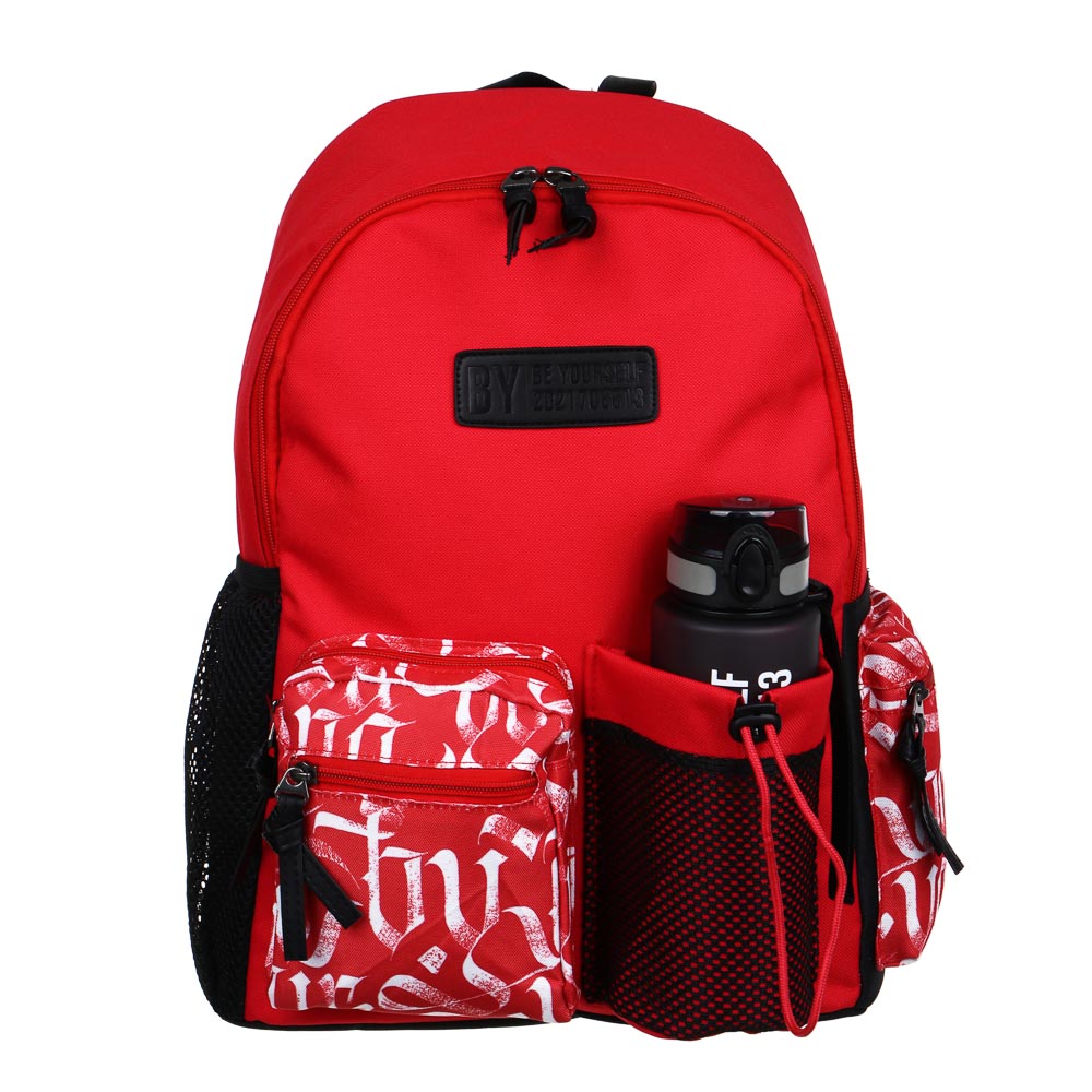 BY GIRL Backpack for teenagers, 41x29x18cm, 1 compartment, 5 pockets, plastic pullers, water bottle, PE