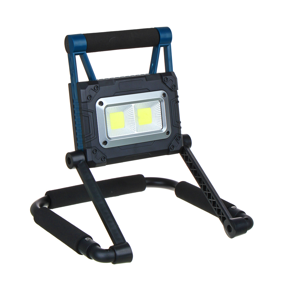 ERMAK LED spotlight, transformable, 30W, 1000 Lm, square diodes