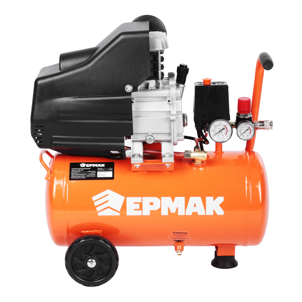 ERMAK Air compressor 150-24-1.2, 1 piston, power 1200W, 24l, 150l/min