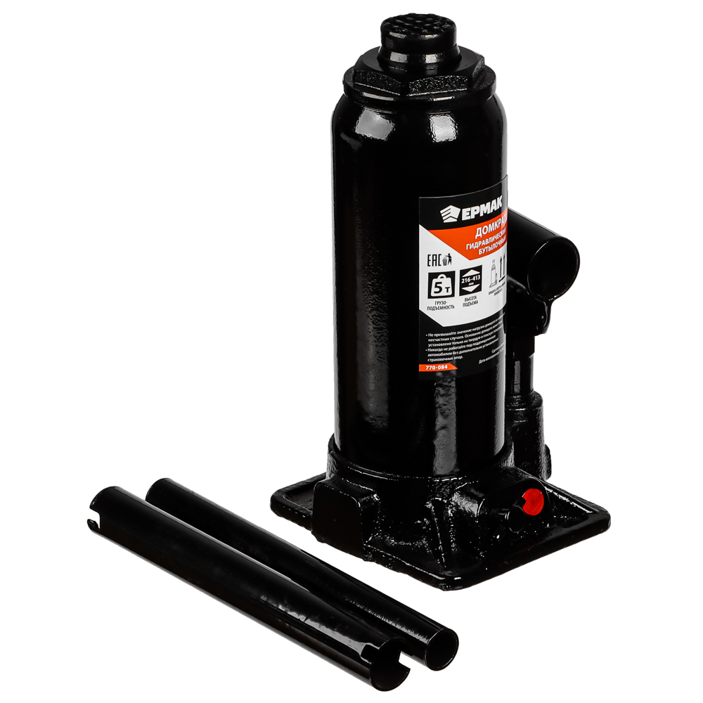 ERMAK Hydraulic bottle jack 5 t, in a case, lifting height 216-413mm