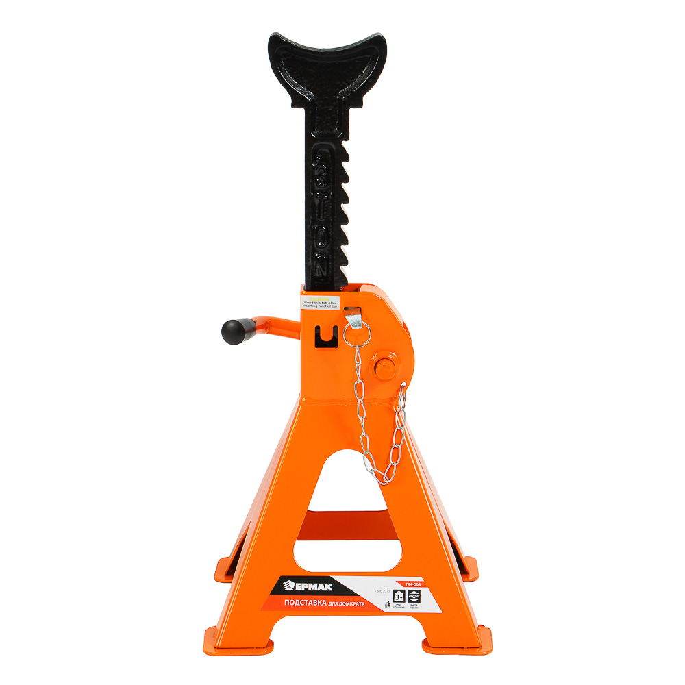 ERMAK Stand for jack 3 tons, 2 pcs