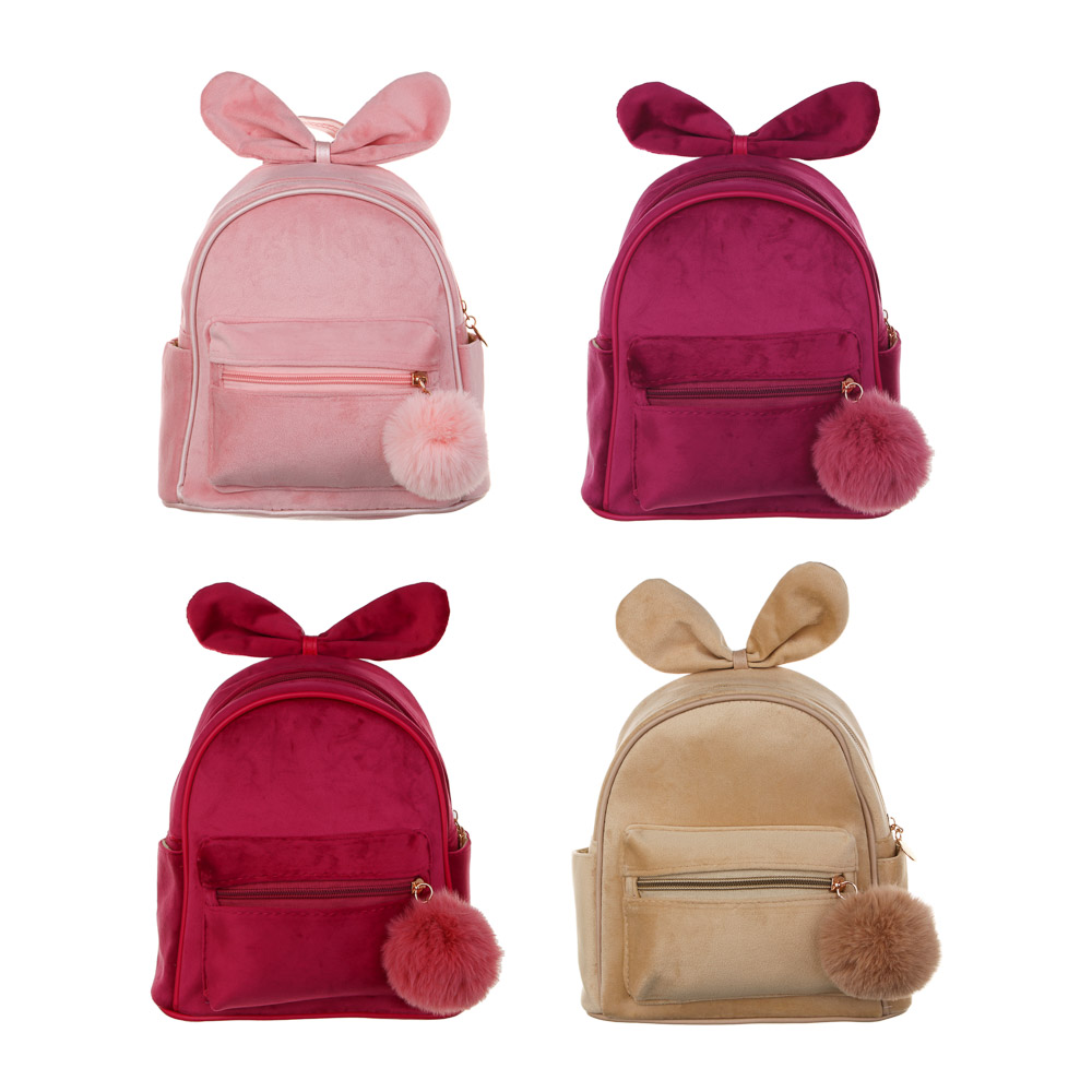 YL Children's backpack, polyester, PVC, 23x20x11.5cm, 4 colors, 23-11