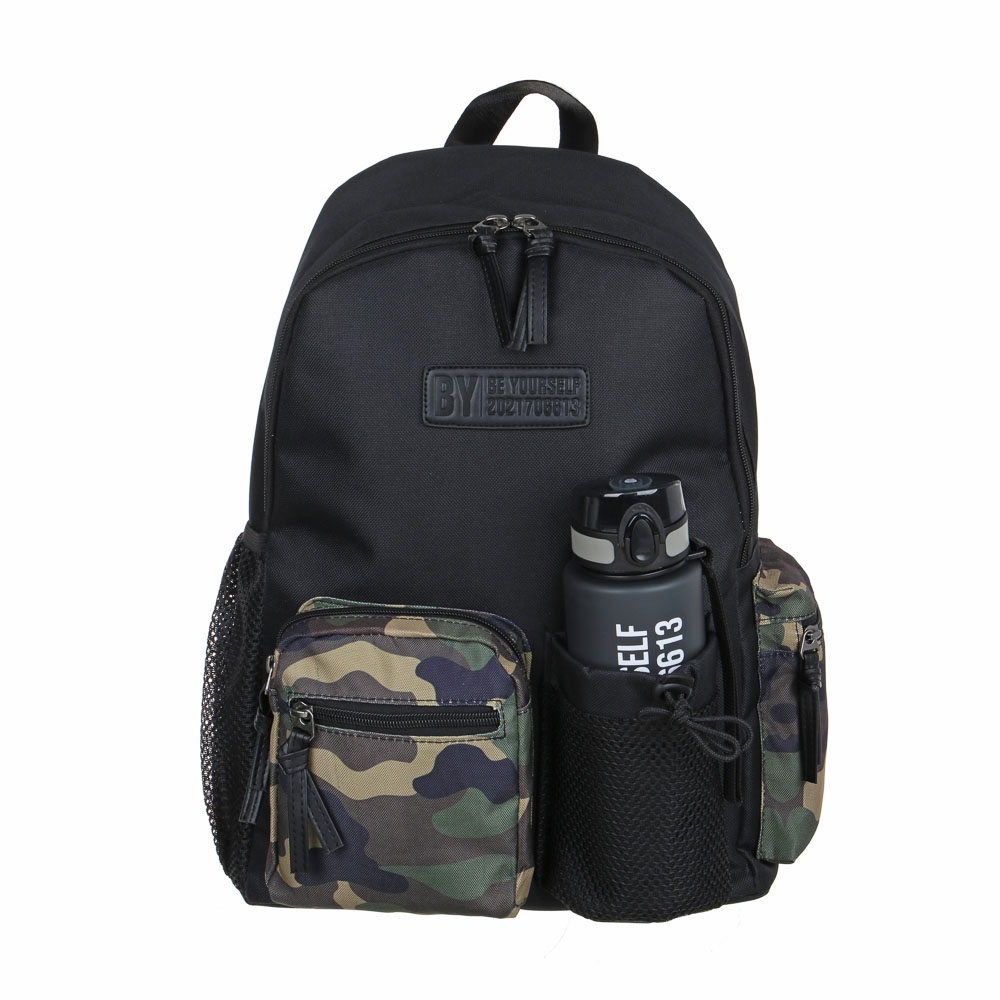 BY BOY Backpack for teenagers, 41x29x18cm, 1 compartment, 5 pockets, plastic pullers, water bottle, PE