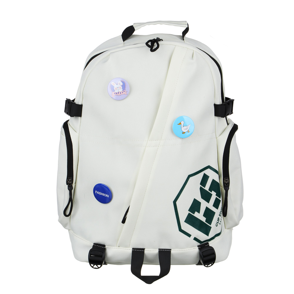 Рюкзак подростковый 47x35x18см, 1 отд., 4 карм., ручка, сетчатая спинка, значки, ПЭ, молочный