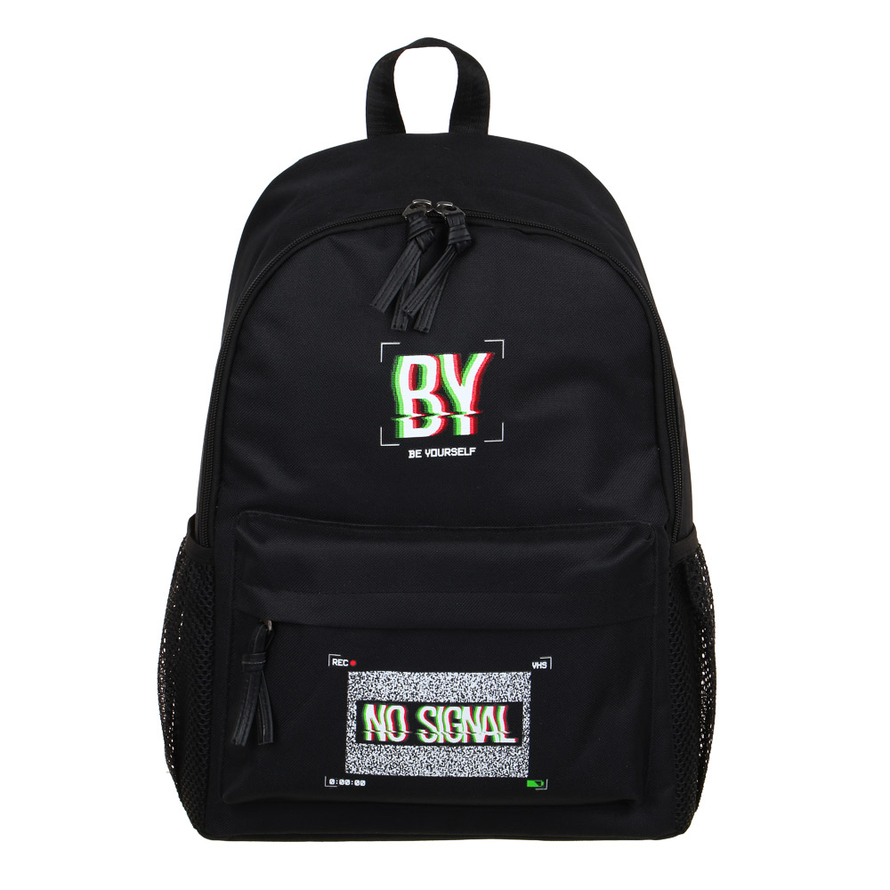 BY NO SIGNAL Teenage backpack, 41x29x18cm, 1 compartment, 4 pockets, thick PE, plastic pullers