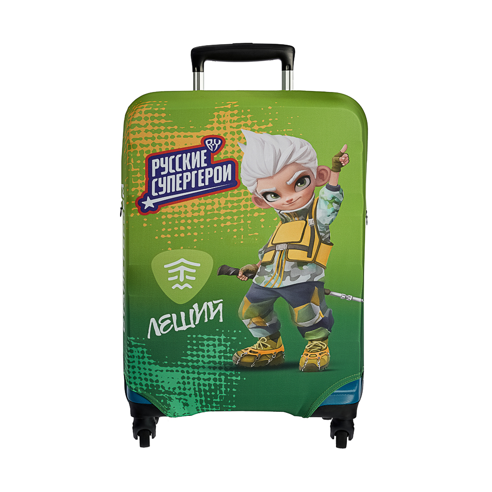 Чехол для чемодана, размер S, 100% полиэстер, SP240, ТМ ROUTEMARK