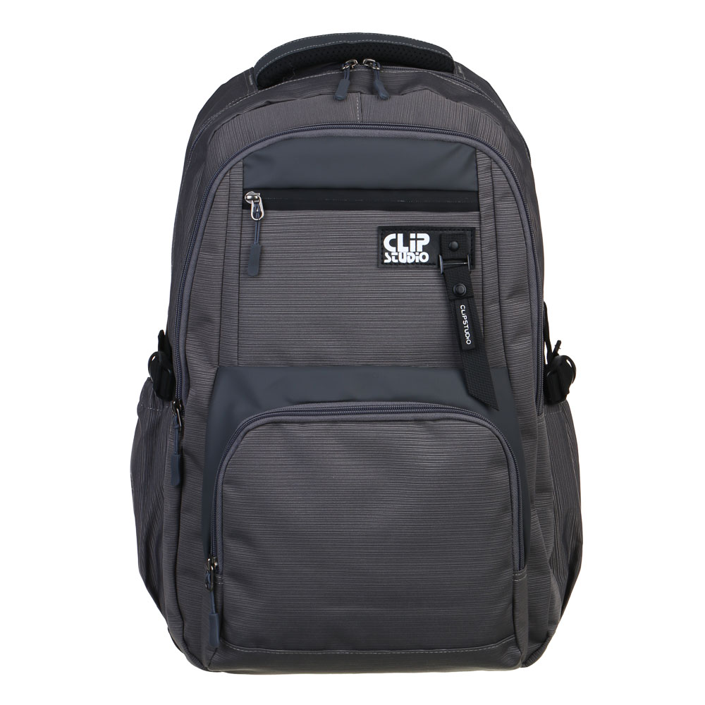 Universal backpack 45x30x20cm, 2 compartments, 4 pockets, mesh back, handle, textured PE, gray