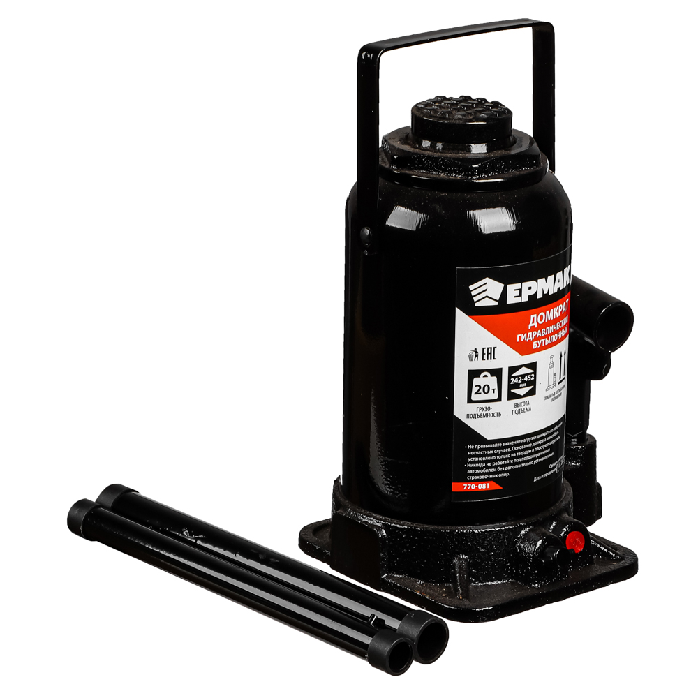 ERMAK Hydraulic bottle jack 20 t, lifting height 242-452mm