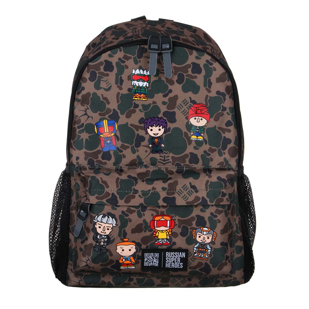 BY RUSSIAN SUPERHEROES Backpack for teenagers, 41x29x18cm, 1 compartment, 4 pockets, thick PE, closed zippers
