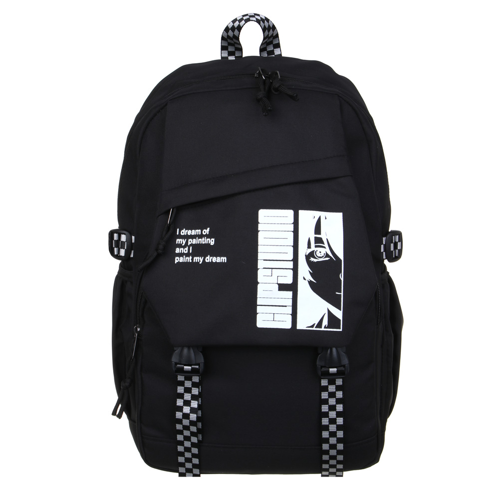 Teenage backpack 44x28x14cm, 1 compartment, 4 pockets, flap with 2 clasps with pocket, PE, black