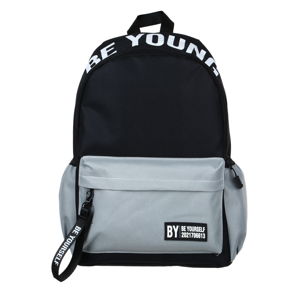 BY Backpack for teenagers, 41x29x18cm, "Monochrome", 1 compartment, 4 pockets, thick PE, plastic pullers