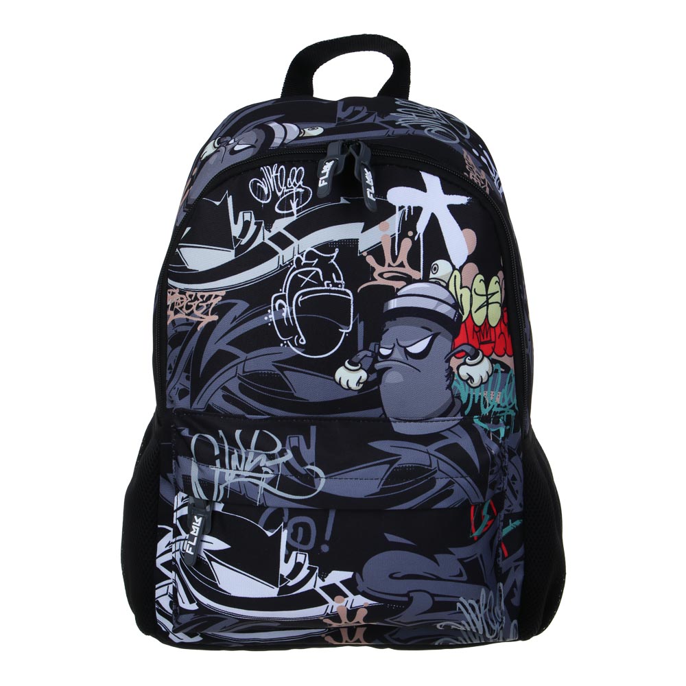 Backpack for teenagers 40x30x15cm, 1 compartment, 4 pockets (1 on the back), PE, silicone pullers, "Graffiti"
