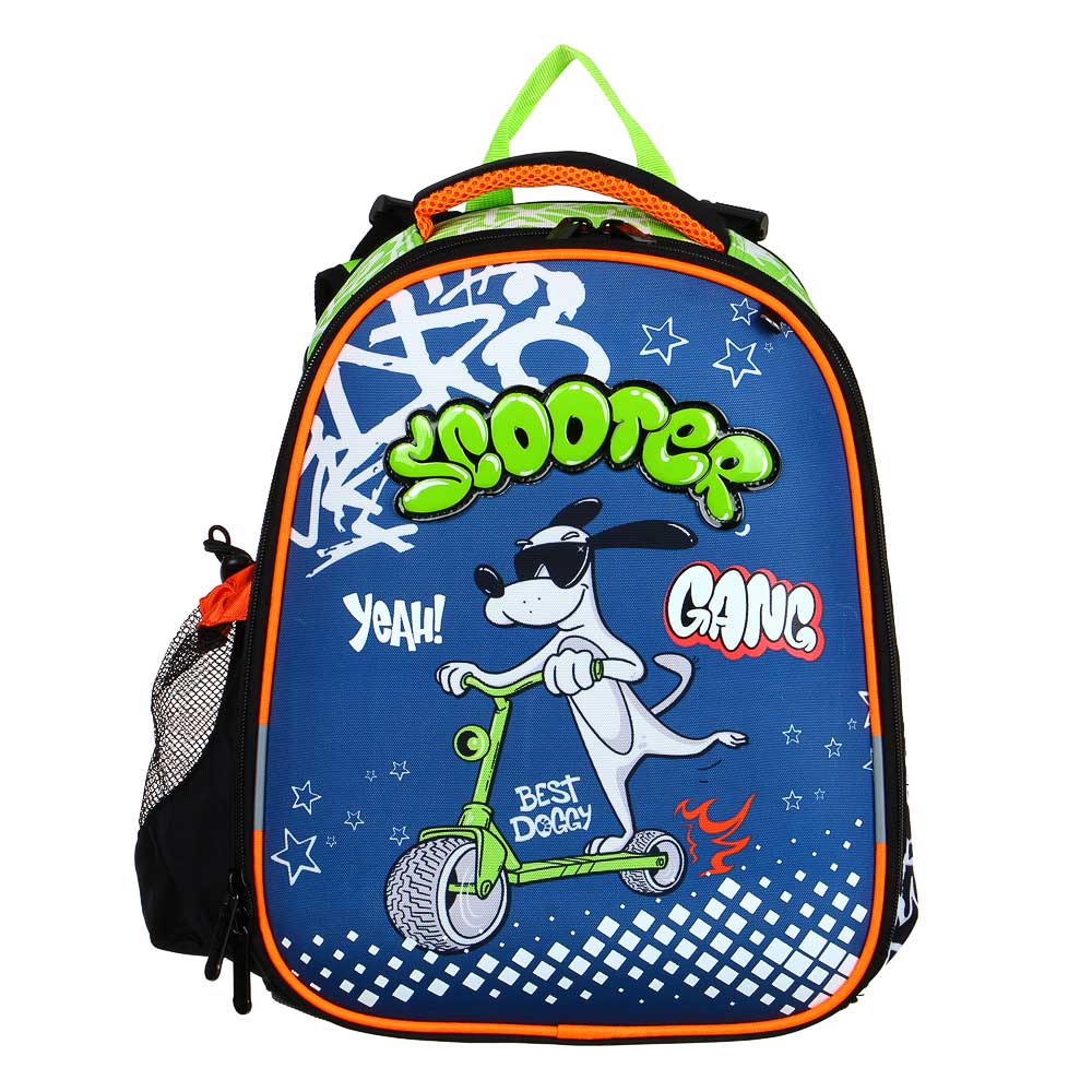 SCOOTER DOG Backpack hard 38x28x15cm, 2 compartments, 2 pockets, ergonal back, height-adjustable straps, PE