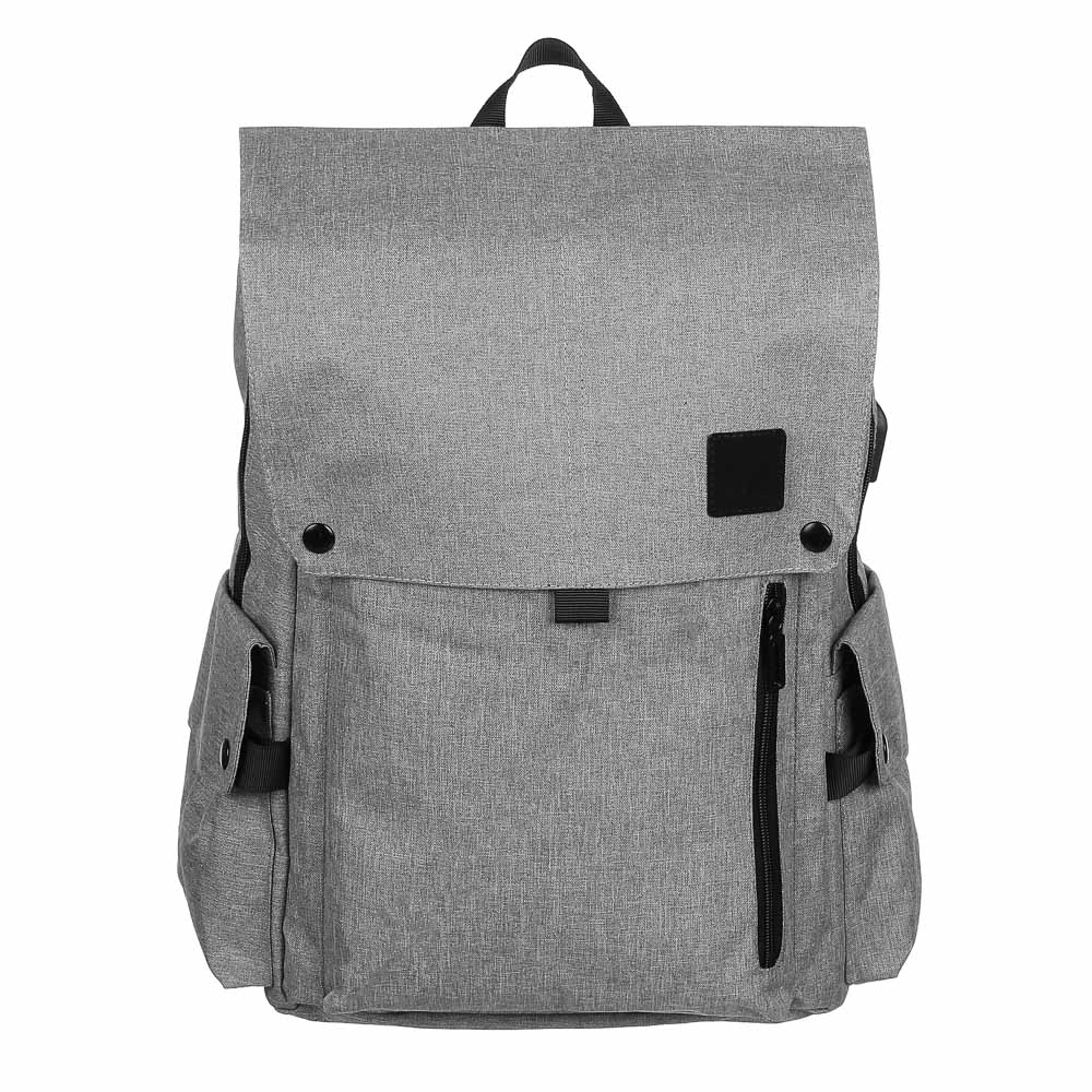 Teenage backpack 39x31.5x14.5cm, 1 compartment, 4 pockets, flap with 2 buttons, PE, gray
