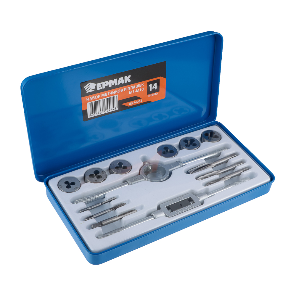 ERMAK Set of taps and dies 14 ave. M3-M10