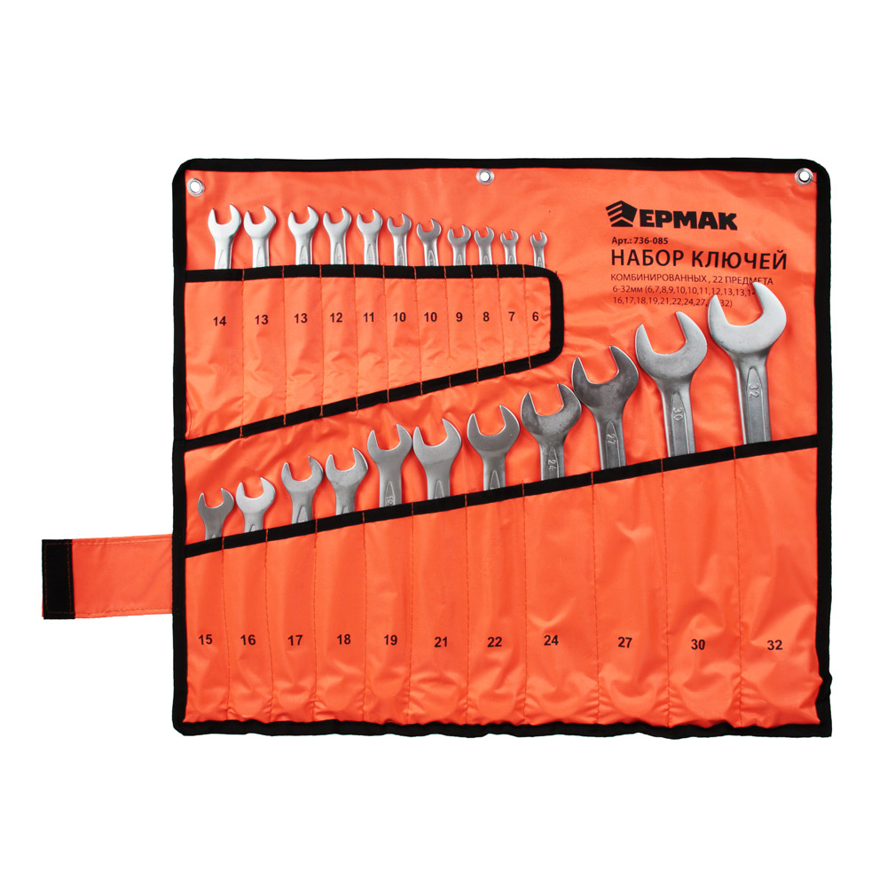 ERMAK Set of combination wrenches 22 pcs., 6-32mm, CRV matte cold stamp, in a bag