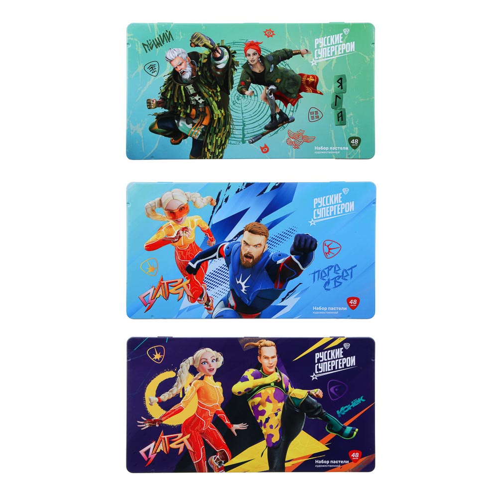 BY Russian Superheroes Set of artistic pastels, 48 ​​colors, metal box, 3 designs