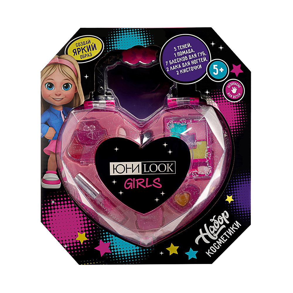 UNILOOK Set of children's cosmetics in a suitcase: eye shadow, lipstick, lip gloss, nail polish