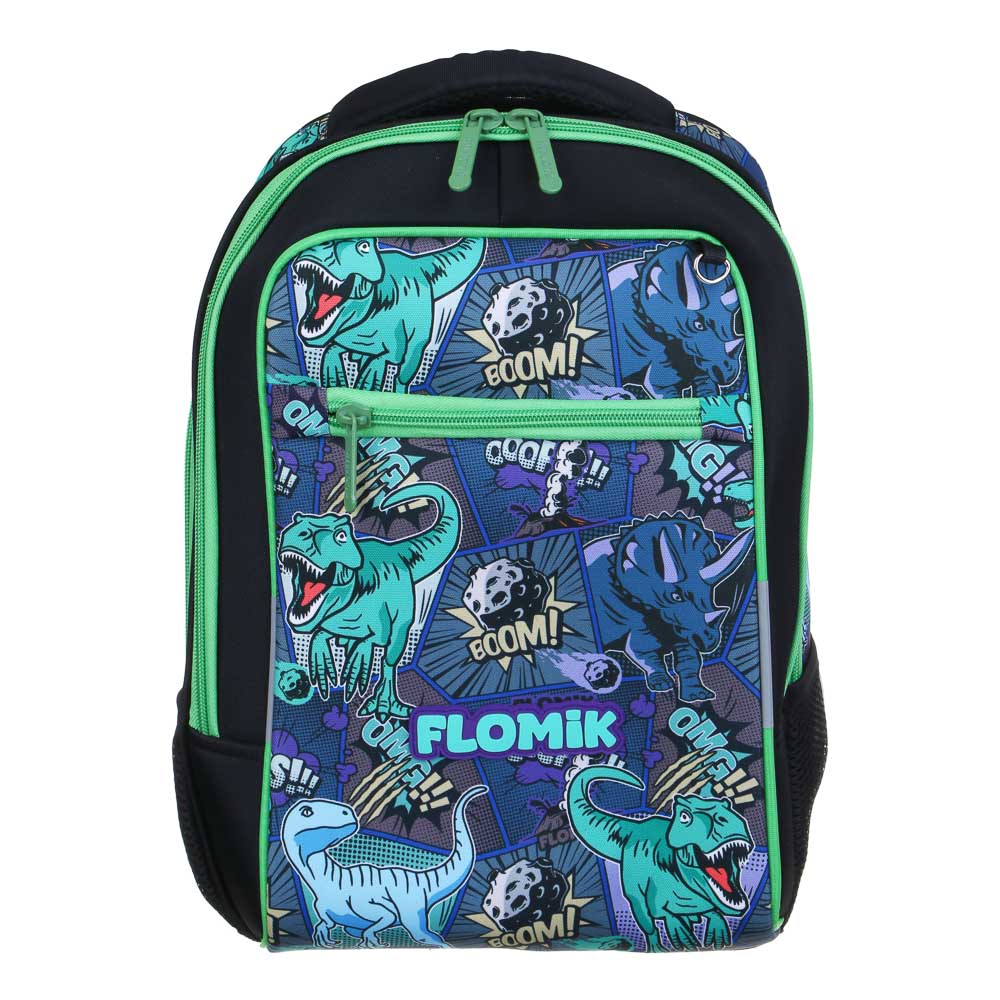 Ancient world Hard school backpack 39x30x15cm, 2 compartments, 3 pockets, ergonomic back, handle, sewn on, weight <900g