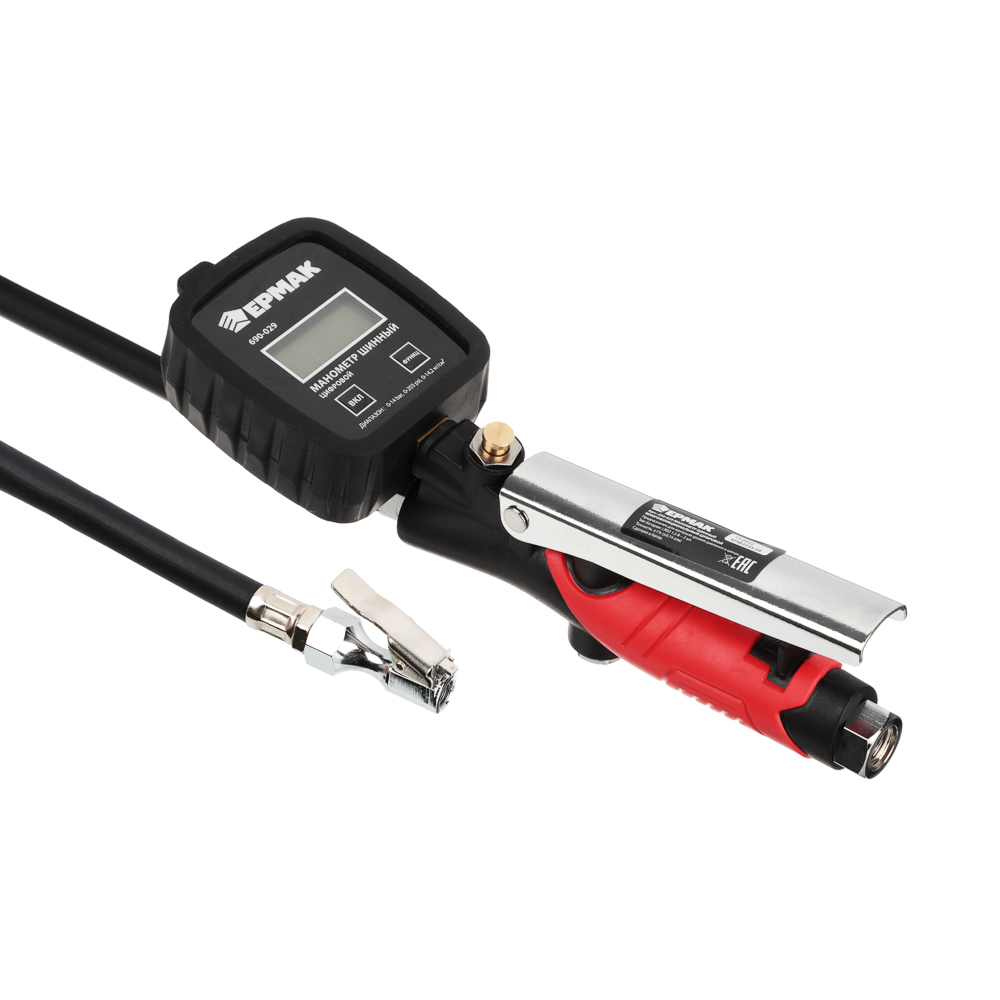 Multifunctional digital tire pressure gauge for monitoring the air pressure level in tires